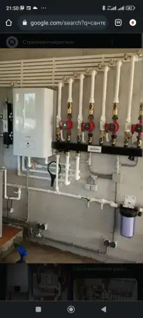 Сантехник не дорога, фотография 2