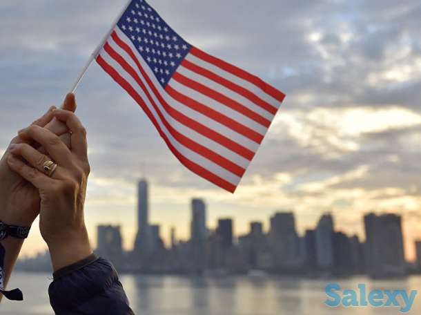 Выехать в Америку на постоянное место жительство ваша давняя мечта?, фотография 1