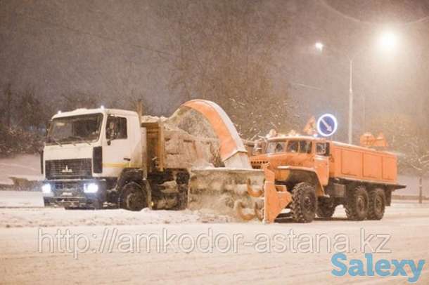 Снегоочиститель шнекороторный Амкодор, фотография 1