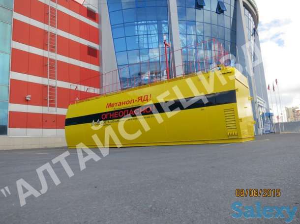 Контейнер хранения метанола, фотография 5