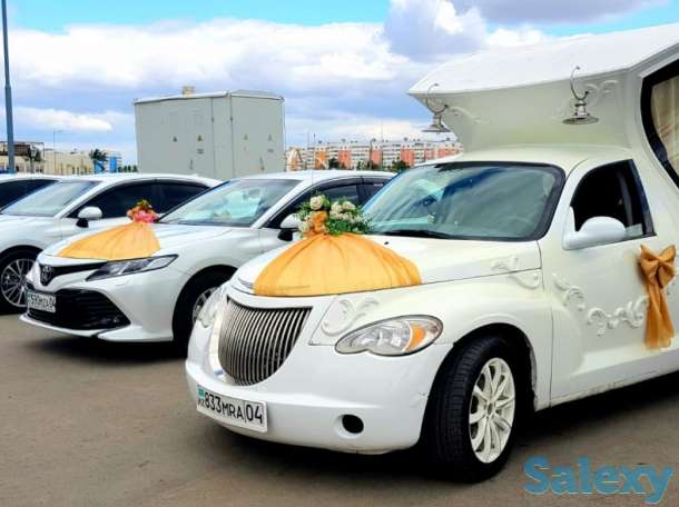 Кортеж Элит Авто, фотография 1