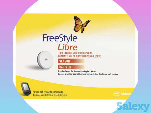 Freestyle libre 1,2,3/Европа, фотография 2