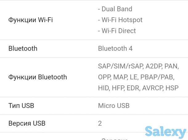 Продам смартфон Самсунг а5, фотография 12
