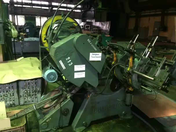 Автоматическая линия, дно аэрозольного баллона, фотография 4