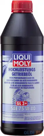 Нс-синтетическое трансмиссионное масло liquimoly hochleistungs-getriebeoil 75w80 1 л 4427, фотография 1