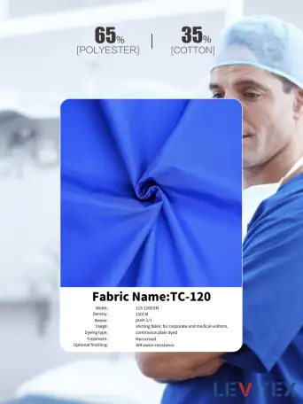 Инновационная коллекция от ЛЕВИТЕКС ТС-120 уникальная сорочечная ткань для специальной униформы!, фотография 5
