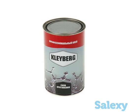 Клей Kleyberg 800гр (1л), фотография 1