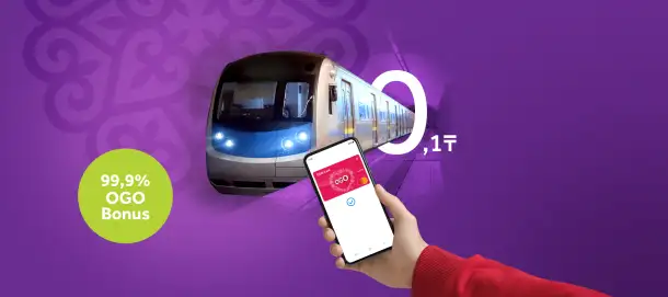 Обеспечение поездов интернетом, фотография 1