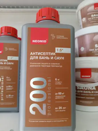 Дом  Дерева, фотография 7