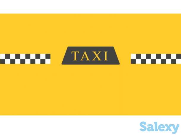 Работа в такси, фотография 1