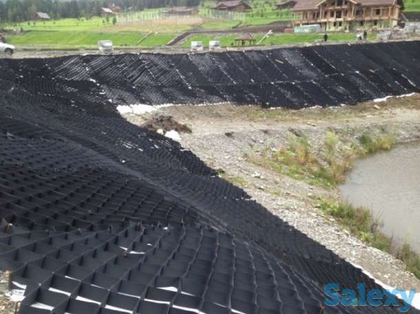 Георешетка от производителя, фотография 1