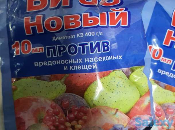 Инсектицид в ампулах БИ-58 новый против насекомых и клещей, фотография 1