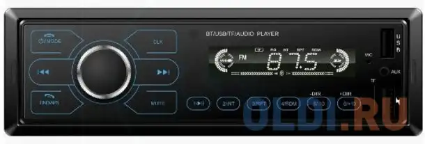 Автомагнитола centurion da-1018 1din 4x50вт, фотография 1