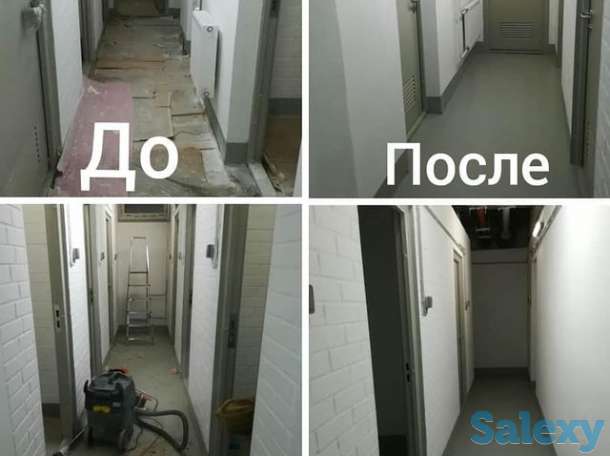 Клининговая компаня уборка дамов Квартир и.т.д по самым низким ценам, фотография 3