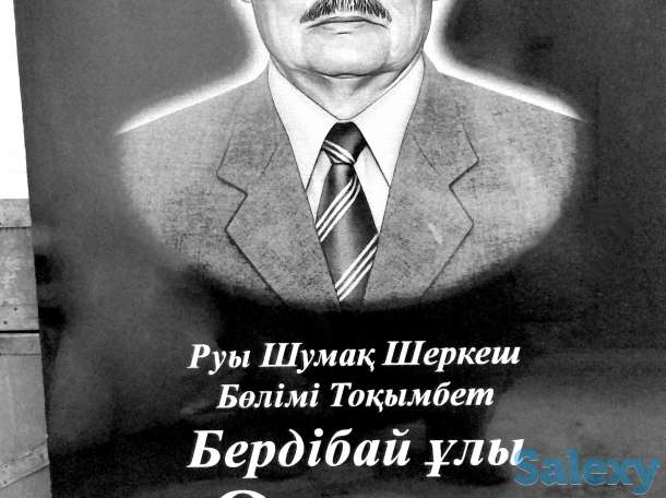 Құлпытас. Кулпытас. Памятники., фотография 5