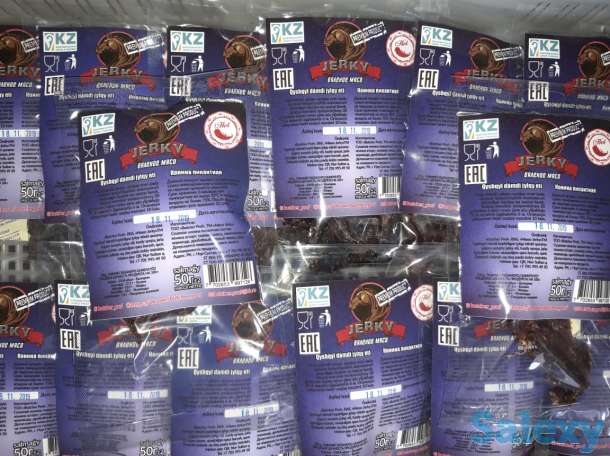 Вяленое мясо. Говядина/Конина/Курица, фотография 2