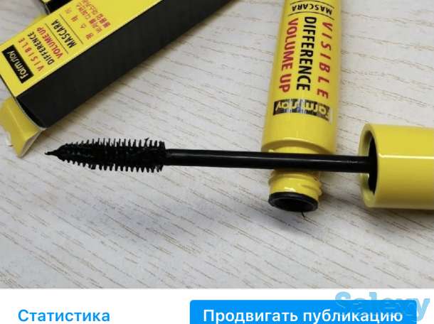 Декоративная и уходовая косметика по самым низким ценам, фотография 3