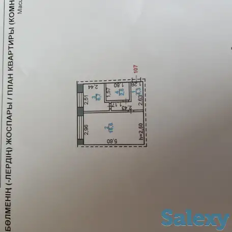 Продам 1 комнатную квартиру, Парковая 132, фотография 15