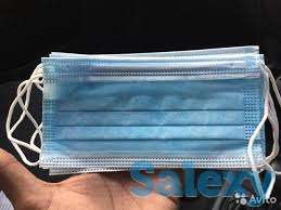 Ма/skи от 65 тг, фотография 2