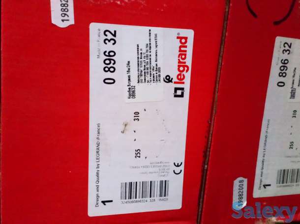 Монтажная коробка для бетонных полов, 16 модулей/24 модуля, фотография 1