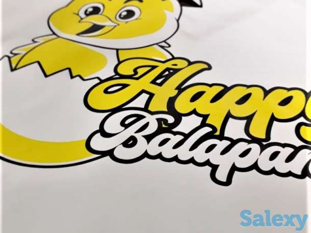 Полиэтиленовые пакеты с логотипом на заказ, фотография 5