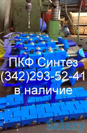 Спайдер цепной СЦ-5, С-5, СЦ-10, С-10 хомут безопасности, производство, фотография 1