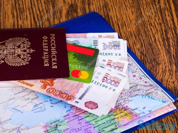 Миграционные услуги в России, фотография 1