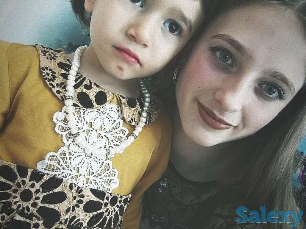 Няня на час, фотография 1