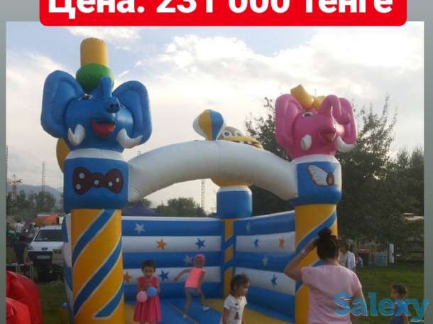 Распродажа новых и б/у надувных батутов! Цены указанны со скидками!, фотография 6