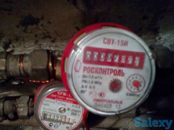 сборка-разборка мебели! электрик-сантехник! мастера на все рук!, фотография 5