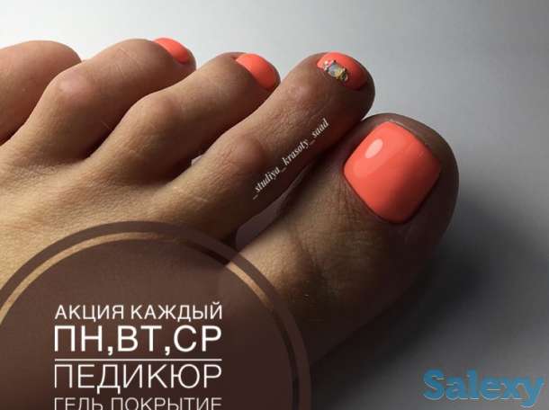 Акция на шугаринг глубокое бикини 2000 маникюр каждый пн,вт,ср  15000 педикюр гель покрытие 300  каждый пн,вт ср, фотография 7