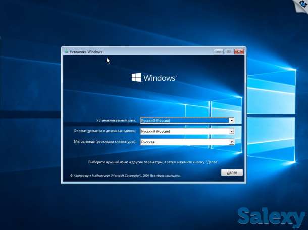 Установка,переустановка Windows 10, 8.1, 7, XP, фотография 1