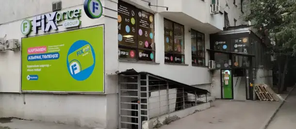 Предлагаем Вам в аренду помещения под склад, офис, салон и др., фотография 1