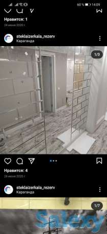 стеклоизделия, фотография 4