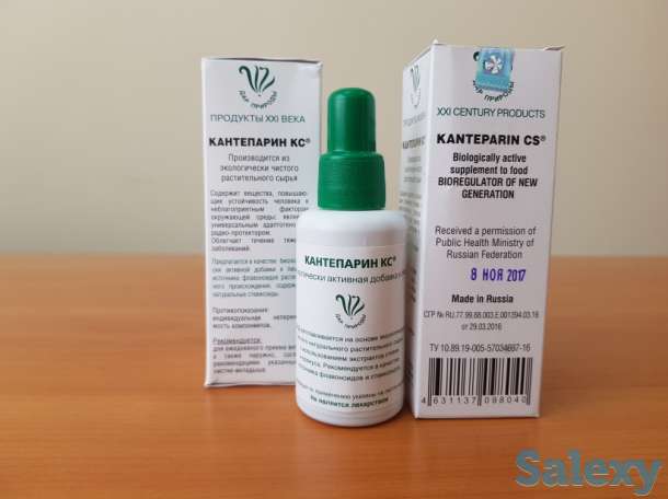 Универсальный биорегулятор Кантепарин КС- путь к здоровой жизни, фотография 4