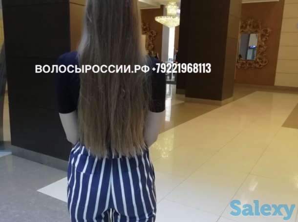 Покупаем волосы дорого! Атырау, фотография 3
