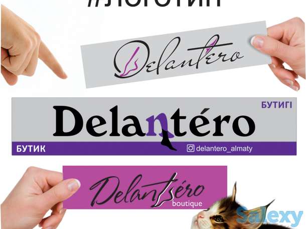 Графический дизайн.Полиграфия.Широкоформатная печать., фотография 2