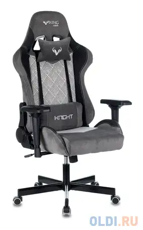 Кресло для геймеров zombie viking 7 knight серый, фотография 1