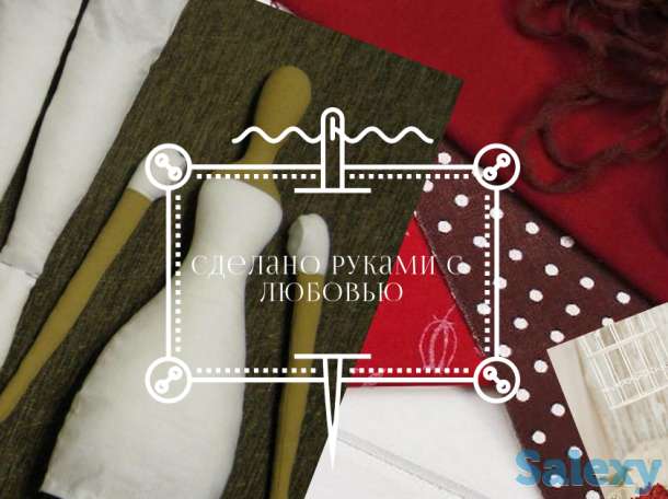 Кукла домашняя интерьерная, фотография 4