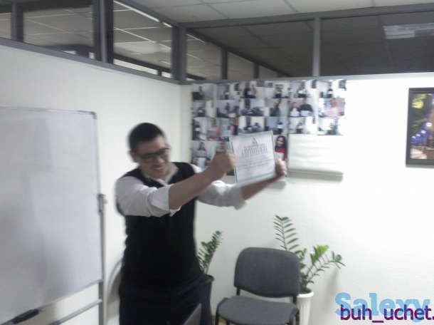 БУХГАЛТЕРСКИЕ КУРСЫ в группе | АСТАНА, фотография 4