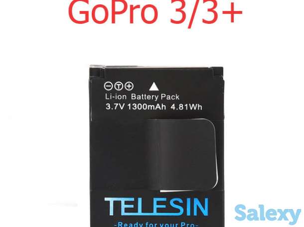 Продам аккумулятор для GoPro 3/3+ емкостью 1300мАч, Telesin AHDBT-302, фотография 1