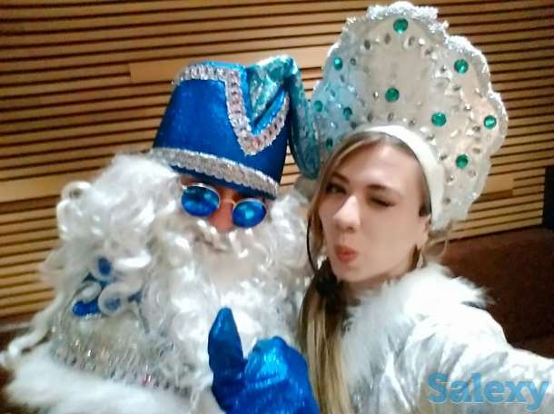 Зажигательные ДЕД МОРОЗ и Снегурочка!, фотография 3