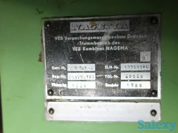 Линия для производства ириса LA – 1 Nagema, фотография 5