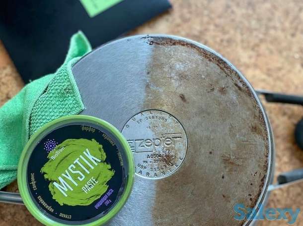 Продукция Greenway, фотография 1