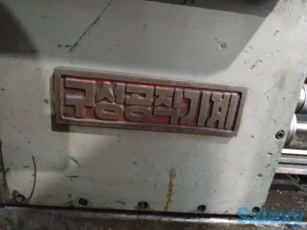 Токарный станок, фотография 6