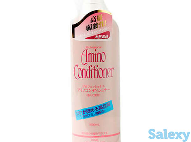 Кондиционер для волос Dime Amino Conditioner, фотография 1