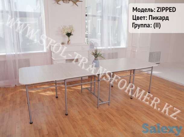 Стол раскладной, фотография 3