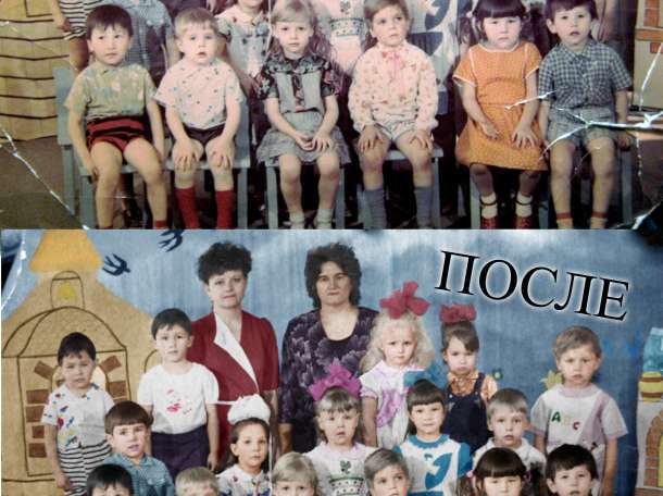 Ретушь, раскрашивание старых фотографий, фотография 5