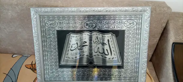 Продам картину, фотография 1