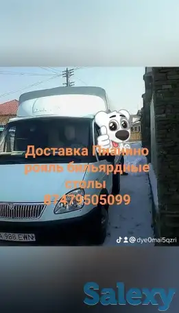 Грузоперевозки Пианино рояль сейфы банкоматы, фотография 5